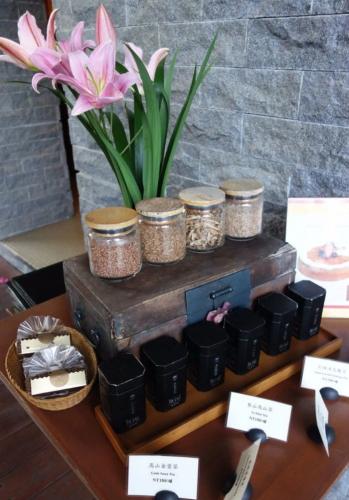 涵碧樓茶葉展示